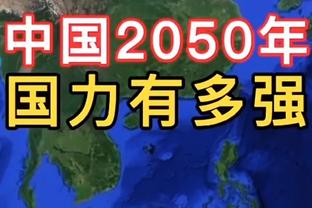 日媒晒梅西今日下午训练视频：尝试慢跑并参与对抗